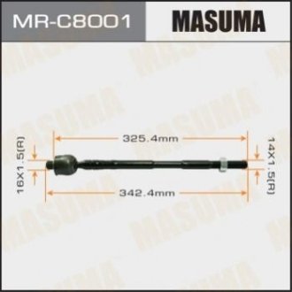 Тяга рулевая - Masuma MR-C8001