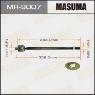 Рулевая тяга - Masuma MR9007 (фото 1)