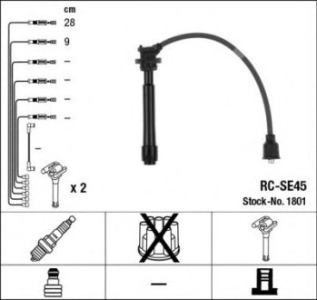 Провода высоковольтные к-т RC-SE45 NGK 1801 (фото 1)