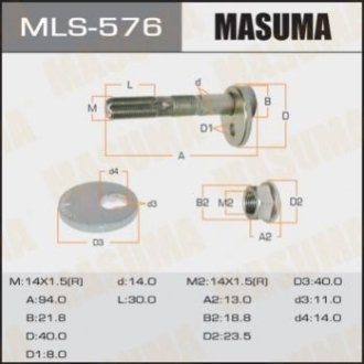 Болт эксцентрик к-т. Toyota - Masuma MLS576