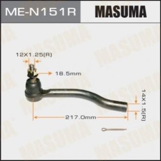 Наконечник рулевой тяги - Masuma MEN151R