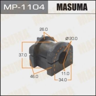Втулка гумова спу Masuma MP-1104 (фото 1)