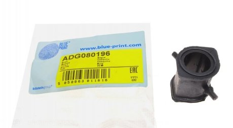 Втулка подшипника, стабилизатор Blue Print ADG080196 (фото 1)