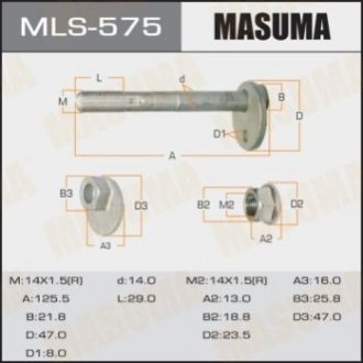 Болт ексцентрик к-т. Toyota - Masuma MLS-575