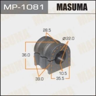 Втулка резиновая СПУ Masuma MP-1081 (фото 1)