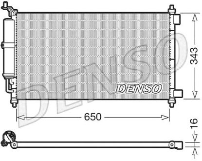 Радіатор кондиціонера Denso DCN46020 (фото 1)