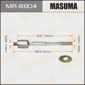 Тяга рулевая * - Masuma MR8904 (фото 1)