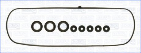 Комплект прокладок, кришка головки циліндра AJUSA 56026600 (фото 1)