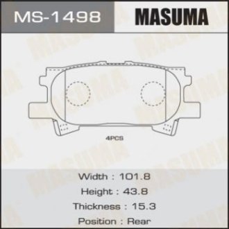 Колодки дисковые AN-688K (1_12) MS-1498 - Masuma MS1498 (фото 1)