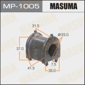 Втулка гумова спу Masuma MP-1005