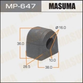 Втулка резиновая СПУ Masuma MP647