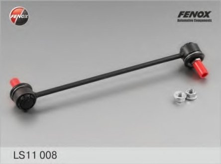 Тяга стабілізатора - FENOX LS11008 (фото 1)
