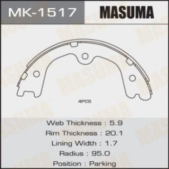 Колодки барабанні - Masuma MK-1517