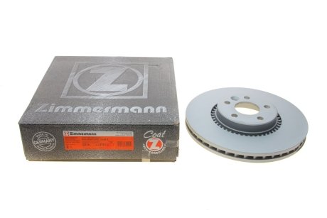 Диск тормозной - ZIMMERMANN Otto Zimmermann GmbH 610.3711.20