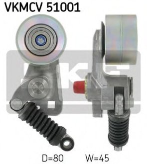 Натягувач ременя приводного - SKF VKMCV 51001