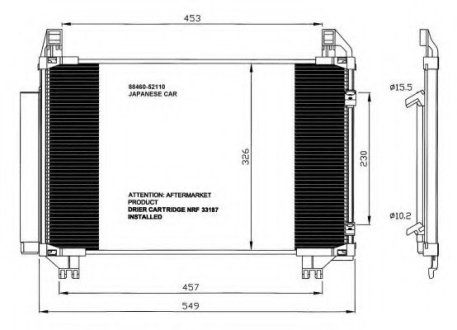 Радіатор кондиціонера з осушувачем - NRF 35652 (фото 1)