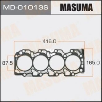 Прокладка Голов.блока 2С-T (1_10) - Masuma MD01013S (фото 1)