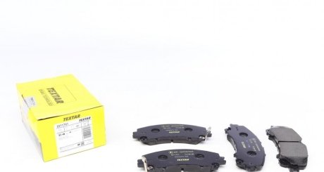 Комплект тормозных колодок, дисковый тормоз TEXTAR 2211701 (фото 1)