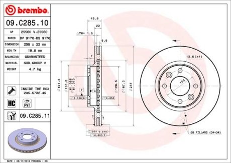 Тормозной диск Brembo 09.C285.11