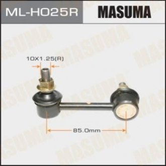 Стойка (линк) стабилизатора Masuma MLH025R (фото 1)