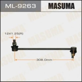 Стойка (линк) стабилизатора Masuma ML-9263