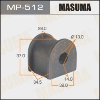 Втулка резиновая СПУ Masuma MP512 (фото 1)