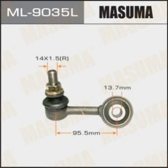 Стійка (лінк) стабілізатора Masuma ML9035L