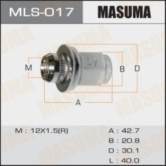 Гайка 12x1.5 довга з шайбою d 30mm під ключ = 21мм (упаковка 20 шт, ціна за 1 шт) - Masuma MLS017