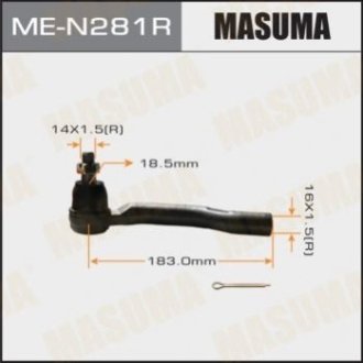 Наконечник рульової тяги - Masuma ME-N281R