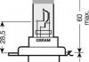 Лампа накаливания, фара дальнего света; Лампа накаливания, основная фара; Лампа накаливания, противотуманная фара; Лампа накаливания, основная фара; Лампа накаливания, фара дальнего света; Лампа накаливания, противотуманная фара OSRAM 64193ULT-HCB (фото 2)