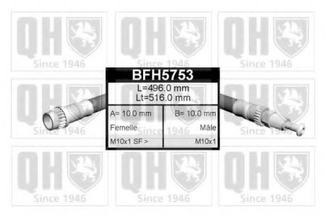 Тормозной шланг - Quinton Hazell BFH5753