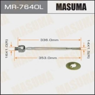 Рульова тяга SUZUKI SX4 YA11S 06- LH - Masuma MR7640L (фото 1)