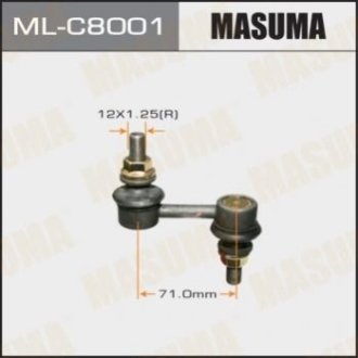 Стойка (линк) стабилизатора Masuma ML-C8001 (фото 1)