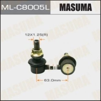 Стойка (линк) стабилизатора Masuma MLC8005L (фото 1)