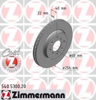 Диск тормозной передний - ZIMMERMANN Otto Zimmermann GmbH 540.5300.20
