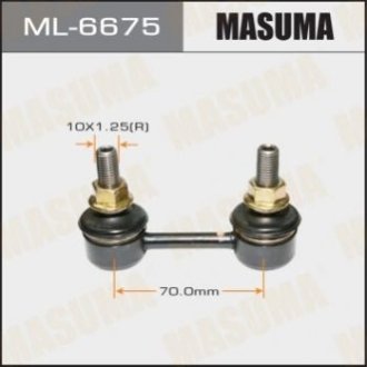 Стойка (линк) стабилизатора Masuma ML6675 (фото 1)