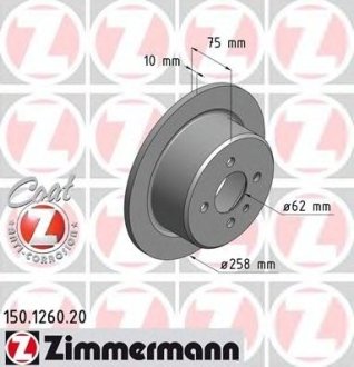 ЗАПЧАСТЬ - ZIMMERMANN Otto Zimmermann GmbH 150-1260-20