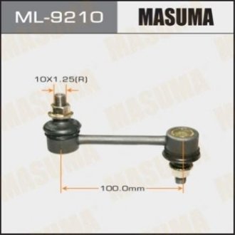 Стойка (линк) стабилизатора Masuma ML-9210 (фото 1)