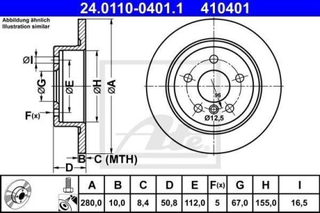 Тормозной диск - ATE 24011004011 (фото 1)