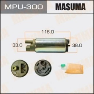 Бензонасос - Masuma MPU-300 (фото 1)