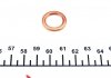 Уплотнительное кольцо, резьбовая пр 36495