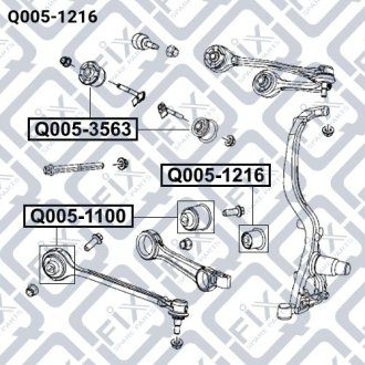 Сайлентблок передній поперек тяги CHRYSLER 300C 2004-2010 Q-FIX Q005-1216