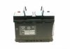 Аккумулятор MICRO-HYBRID ECM 12V 70AH 630A ETN 0(R+) B13 278x175x190мм - EXIDE EL700 (фото 5)