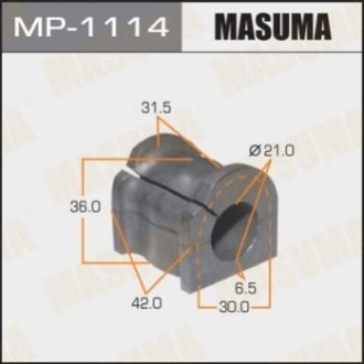 Втулка гумова спу Masuma MP-1114 (фото 1)