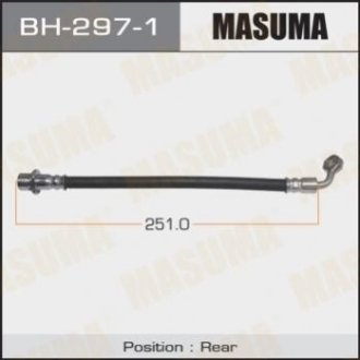 Шланг гальмівний Masuma BH-297-1 (фото 1)