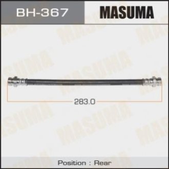 Шланг гальмівний - Masuma BH-367 (фото 1)