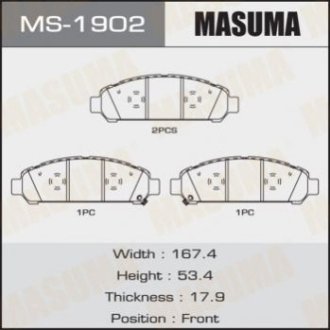 Колодки дискового гальма Masuma MS1902