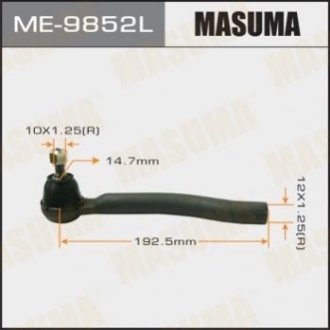 Наконечник рулевой тяги JUKE 10- LH - Masuma ME9852L (фото 1)