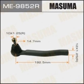 Наконечник рулевой тяги - Masuma ME9852R