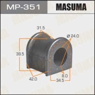 Втулка гумова спу Masuma MP351 (фото 1)